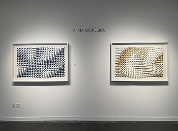 Patrick DeAngelis & Anna Kruhelska&nbsp;