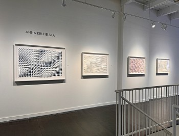 Patrick DeAngelis & Anna Kruhelska&nbsp;